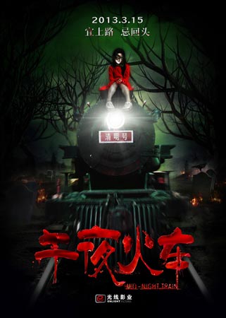 辛普森大学成绩单办理